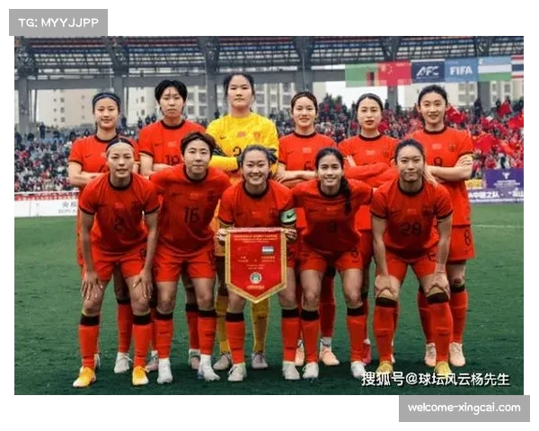 女足U13国家集训名单解析及优秀小将展望 女足U13国家集训名单解析及优秀小将展望